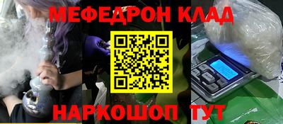 2c-b Изобильный