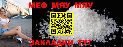 2c-b Изобильный