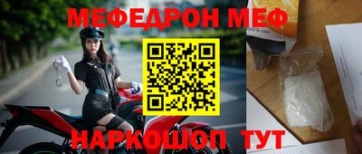 2c-b Изобильный