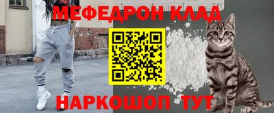 каннабис Ипатово
