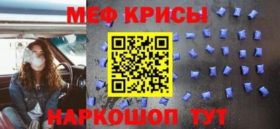 2c-b Изобильный