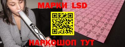 каннабис Ипатово
