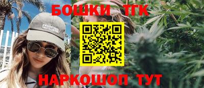 2c-b Изобильный