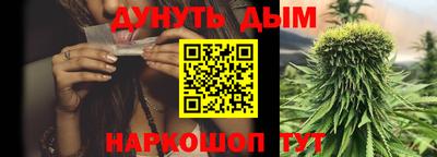 2c-b Изобильный