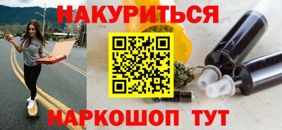2c-b Изобильный