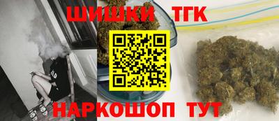 стафф Ирбит