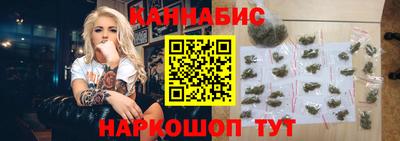 стафф Ирбит