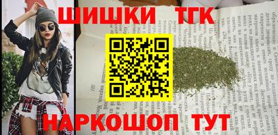 2c-b Изобильный