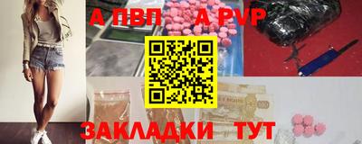 2c-b Изобильный