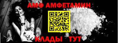 каннабис Ипатово