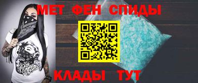 2c-b Изобильный