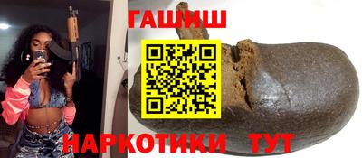 стафф Ирбит
