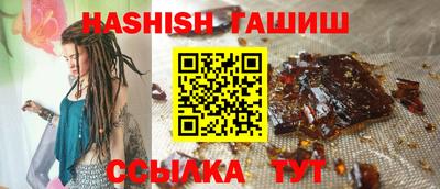 2c-b Изобильный