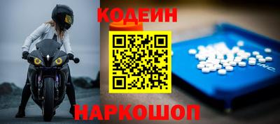 каннабис Ипатово