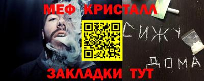2c-b Изобильный