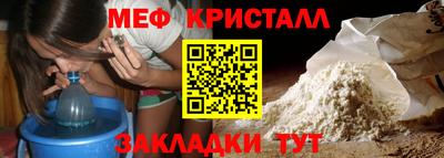 2c-b Изобильный